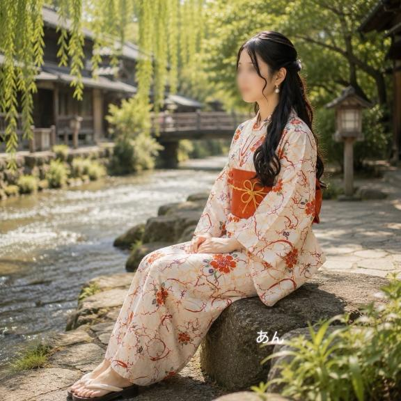 あらためましての画像1枚目