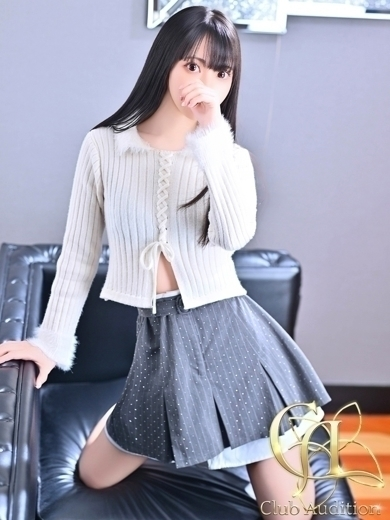 しろな（25） の画像2枚目/Club audition-クラブオーディション-松本店(長野・松本/ショップ一覧)
