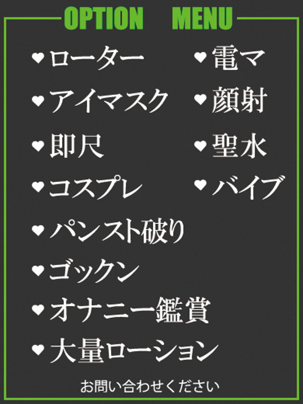 ひろみ（39） の画像4枚目/隣の奥様＆熟女 四日市店(三重・四日市/ショップ一覧)