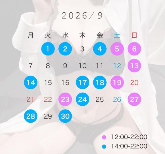 来週♡の画像1枚目