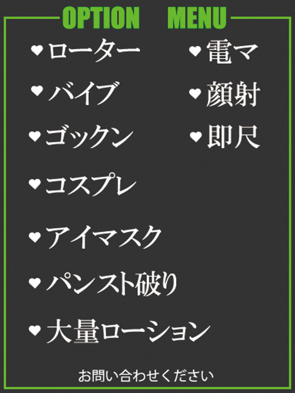 まさみ（39） の画像2枚目/隣の奥様＆熟女 四日市店(三重・四日市/ショップ一覧)