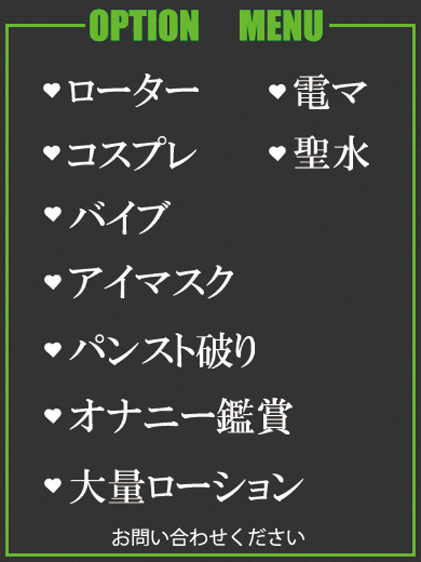 めい（29） の画像3枚目/隣の奥様＆熟女 四日市店(三重・四日市/ショップ一覧)