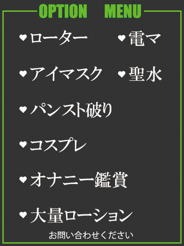 ふみか（35） の画像2枚目/隣の奥様＆熟女 四日市店(三重・四日市/ショップ一覧)