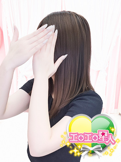 まゆか 甘M娘☆魅惑の恋人時間（24）/エロエロ星人 岡崎店(岡崎/ショップ一覧)