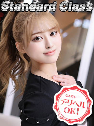 ねね（21）/CLASSY.四日市店(三重・四日市/ショップ一覧)