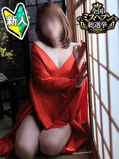 さりな☆「私、妄想妻なんです…」（39） の画像11枚目/星の源氏物語(名古屋・名駅/ショップ一覧)