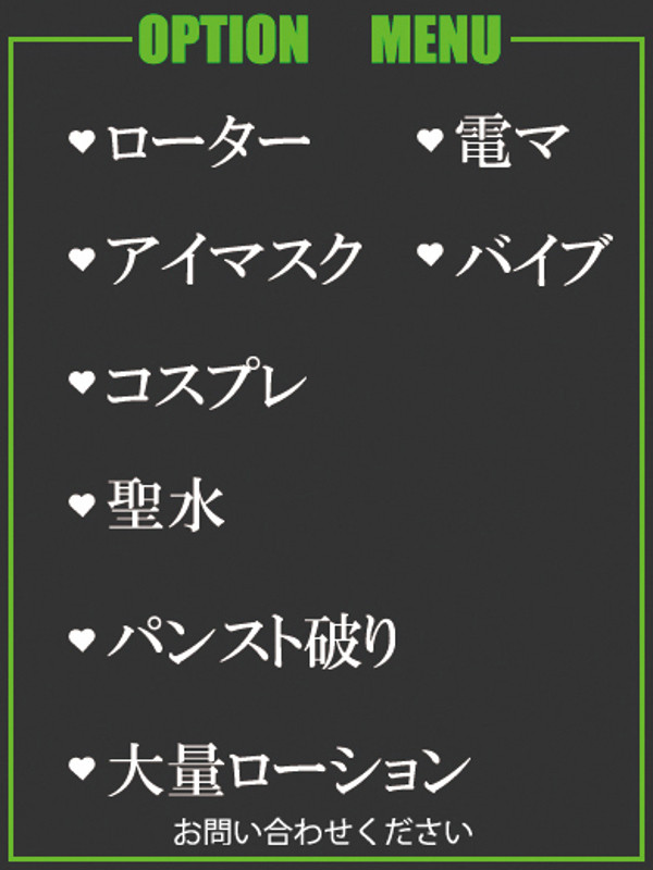 あさの（41） の画像2枚目/隣の奥様＆熟女 四日市店(三重・四日市/ショップ一覧)