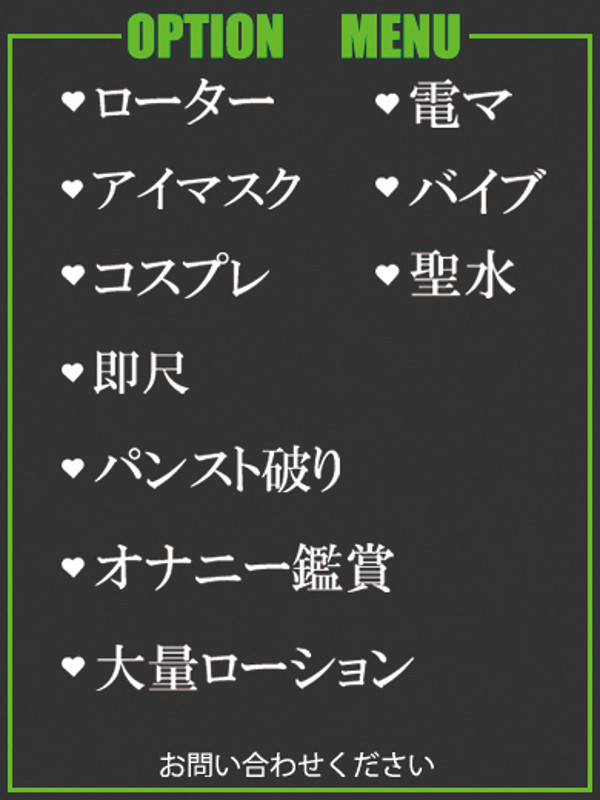 とうか（40） の画像4枚目/隣の奥様＆熟女 四日市店(三重・四日市/ショップ一覧)