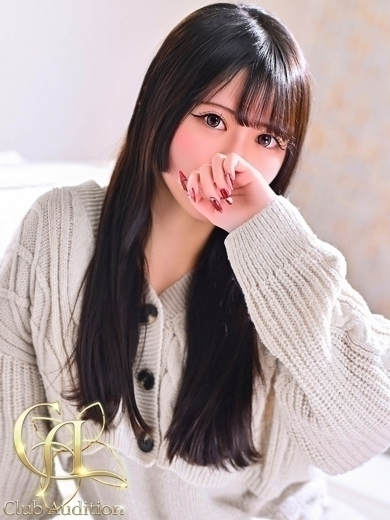 うさ 新人🔰（21）/Club audition-クラブオーディション-松本店(長野・松本/ショップ一覧)