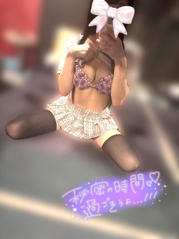 おはよう💖の画像1枚目
