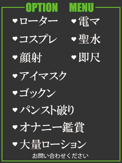 みちる（26） の画像6枚目/隣の奥様＆熟女 四日市店(三重・四日市/ショップ一覧)