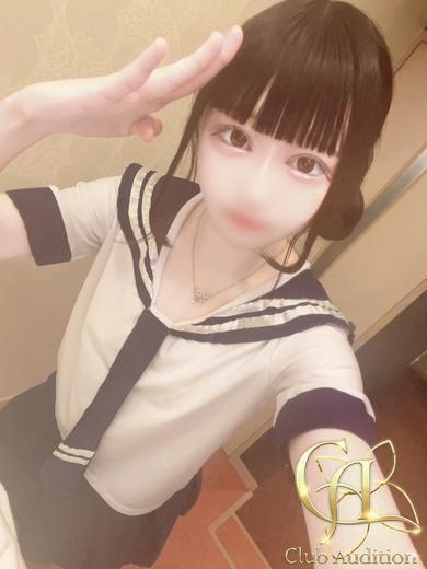 ここあ（20） の画像2枚目/Club audition-クラブオーディション-松本店(長野・松本/ショップ一覧)