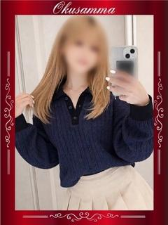めろ（28） の画像3枚目/隣の奥様＆熟女 四日市店(三重・四日市/ショップ一覧)