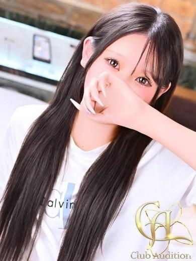 りな 新人🔰（18） の画像1枚目/Club audition-クラブオーディション-松本店(長野・松本/ショップ一覧)