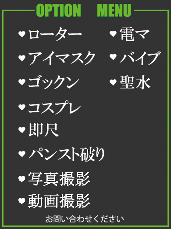 すずめ（22） の画像5枚目/隣の奥様＆熟女 四日市店(三重・四日市/ショップ一覧)