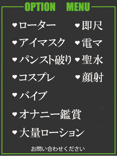 ちひろ（26） の画像4枚目/隣の奥様＆熟女 四日市店(三重・四日市/ショップ一覧)
