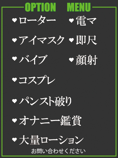 さら（39） の画像2枚目/隣の奥様＆熟女 四日市店(三重・四日市/ショップ一覧)