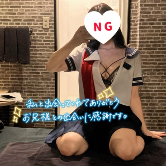 60分のお兄さん💌の画像1枚目