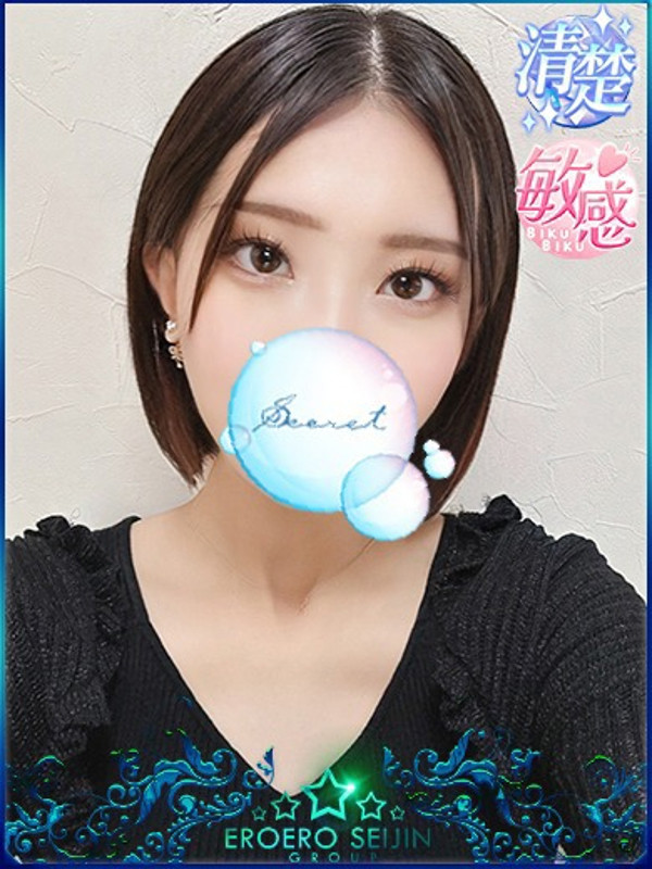 まりの（21）/エロエロ星人豊橋(豊橋・豊川/ショップ一覧)