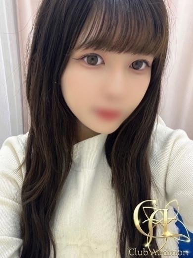 ゆうな 新人🔰（20）/Club audition-クラブオーディション-松本店(長野・松本/ショップ一覧)