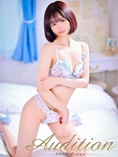 ありす（20） の画像8枚目/Club audition-クラブオーディション-長野店(長野・松本/ショップ一覧)