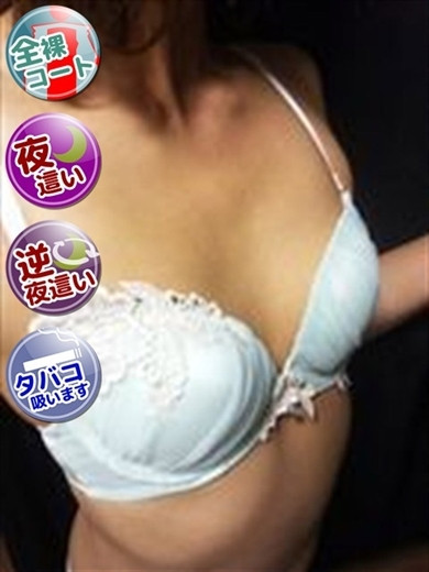 れいこ（パイパンママ）（44） の画像10枚目/人妻デリバリー　パコパコママ一宮店(一宮・春日井・小牧/ショップ一覧)