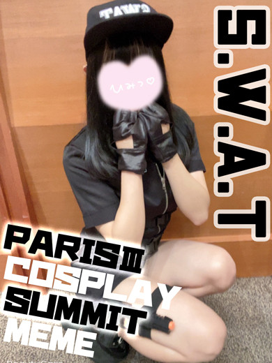 ミーム【この可愛さに刮目せよ！】（21） の画像13枚目/巴里Ⅲ(新栄・東新町/ショップ一覧)