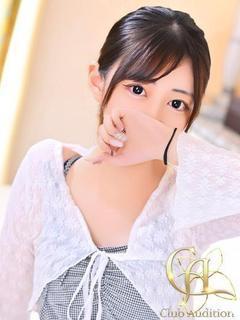 かなめ 新人🔰（20） の画像9枚目/Club audition-クラブオーディション-松本店(長野・松本/ショップ一覧)