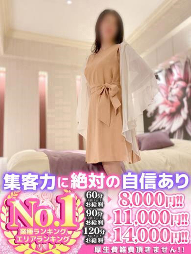 三浦(出勤2時間だけの女)（47） の画像5枚目/ドスケベマダム(一宮・春日井・小牧/ショップ一覧)