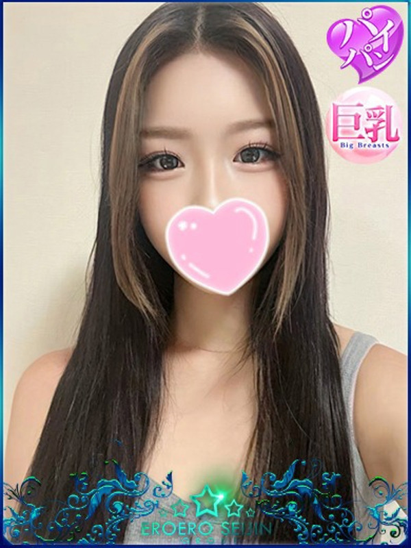 あや（20）/エロエロ星人豊橋店(豊橋・豊川/ショップ一覧)