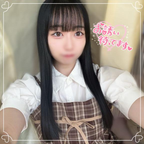 🎀今日から🫧💗🎀の画像1枚目