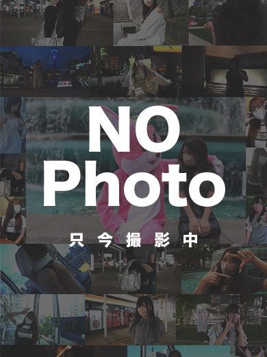 すい（すい）（19）/CAN MAKE.S NAGOYA(錦・栄/ショップ一覧)