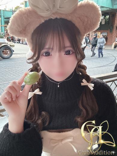 うるり 新人🔰（19） の画像2枚目/Club audition-クラブオーディション-松本店(長野・松本/ショップ一覧)