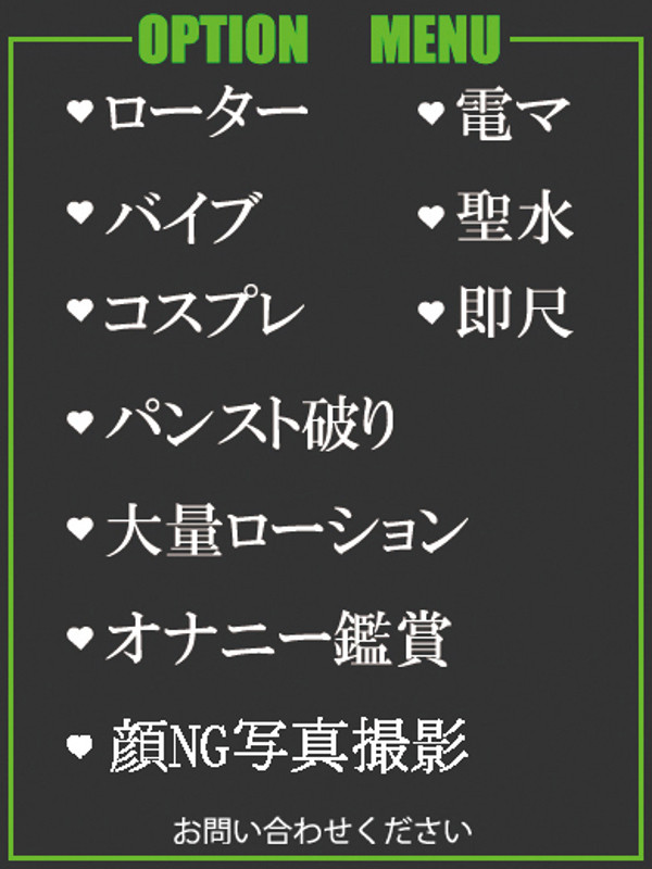 みずほ（30） の画像3枚目/隣の奥様＆熟女 四日市店(三重・四日市/ショップ一覧)
