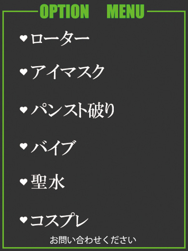 みつは（33） の画像2枚目/隣の奥様＆熟女 四日市店(三重・四日市/ショップ一覧)