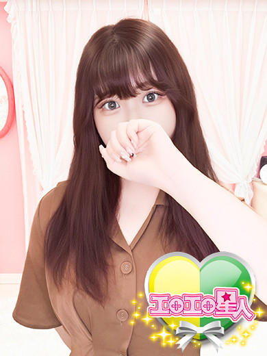 このみ 爆乳激濡のおっぱい星人（26）/エロエロ星人 岡崎店(岡崎/ショップ一覧)