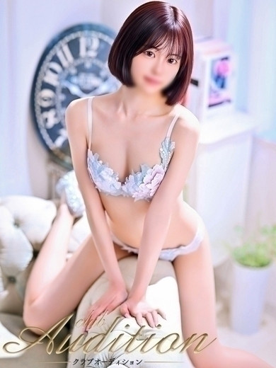 ありす（20） の画像6枚目/Club audition-クラブオーディション-長野店(長野・松本/ショップ一覧)