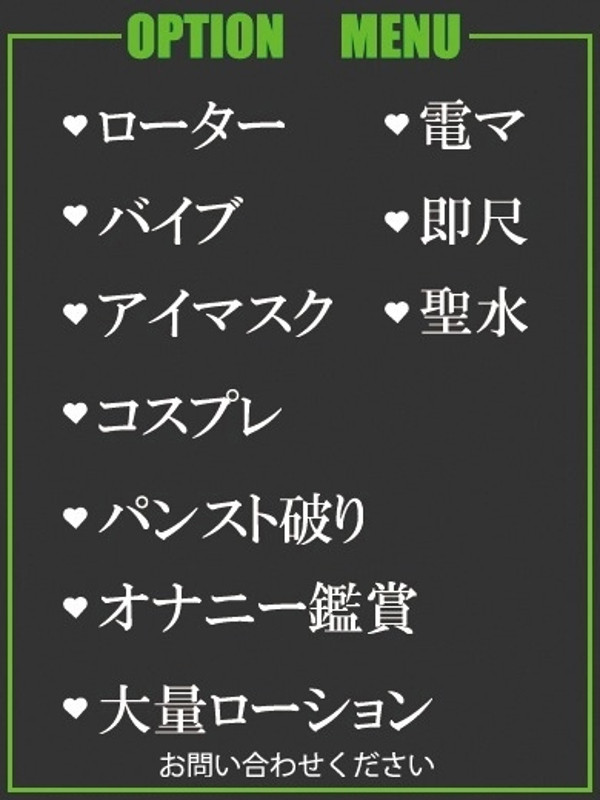 えり（39） の画像4枚目/隣の奥様＆熟女 四日市店(三重・四日市/ショップ一覧)