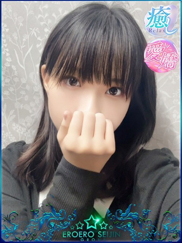 どれみ（24）/エロエロ星人豊橋(豊橋・豊川/ショップ一覧)