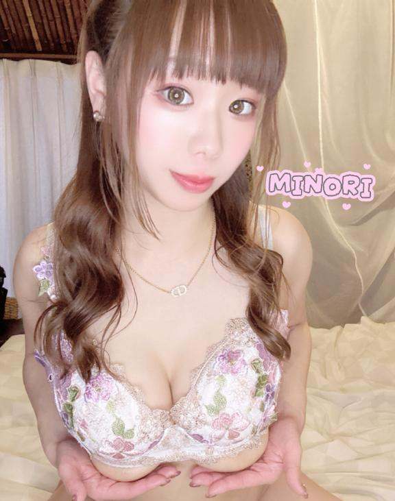 次の出勤は、明後日です♡の画像1枚目