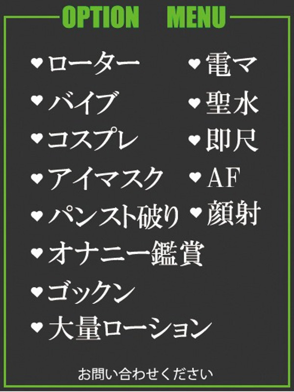 あい.（22） の画像2枚目/隣の奥様＆熟女 四日市店(三重・四日市/ショップ一覧)