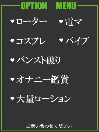 きく（31） の画像5枚目/隣の奥様＆熟女 四日市店(三重・四日市/ショップ一覧)