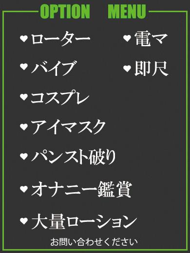 きき（28） の画像4枚目/隣の奥様＆熟女 四日市店(三重・四日市/ショップ一覧)
