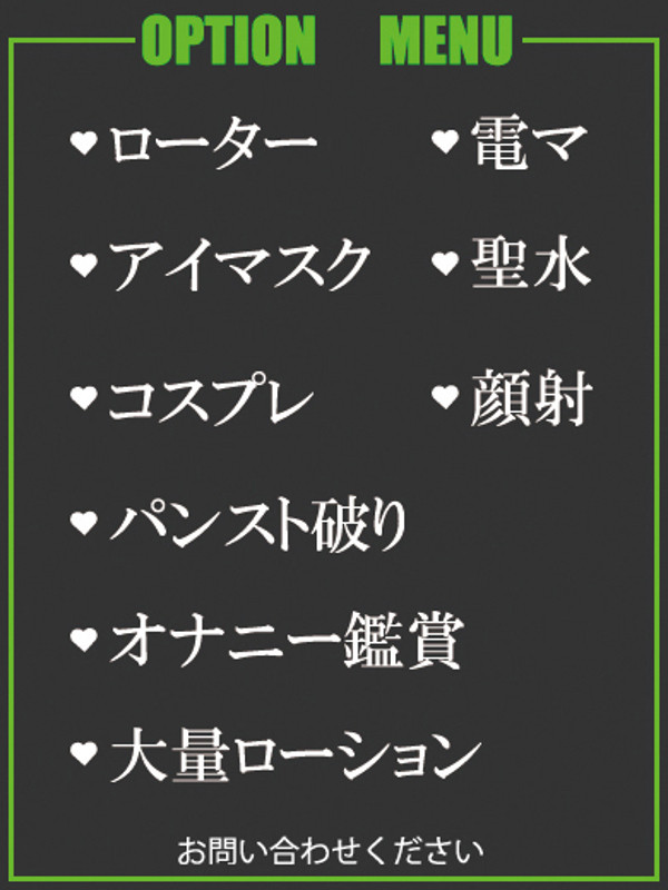 おりな（37） の画像2枚目/隣の奥様＆熟女 四日市店(三重・四日市/ショップ一覧)