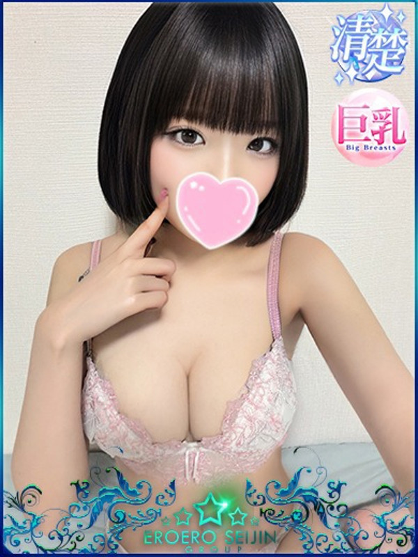 れんか（22）/エロエロ星人豊橋(豊橋・豊川/ショップ一覧)