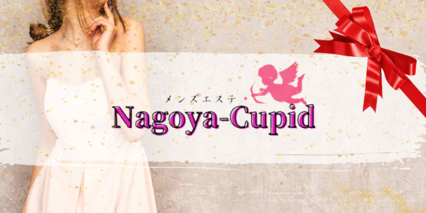 Nagoya-Cupidナゴヤキューピットの体入、バイト、求人情報