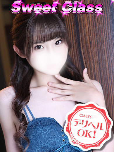 みお（20） の画像2枚目/CLASSY.四日市店(三重・四日市/ショップ一覧)