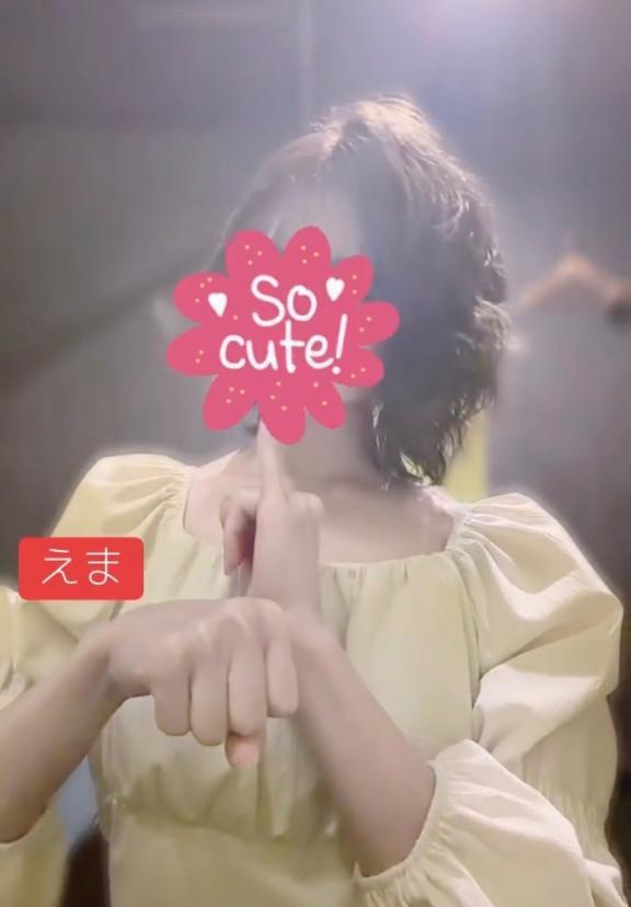 私の…💕の画像1枚目