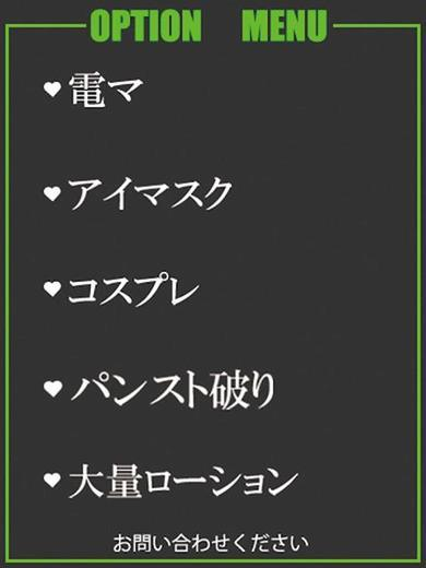 かなこ（36） の画像2枚目/隣の奥様＆熟女 四日市店(三重・四日市/ショップ一覧)