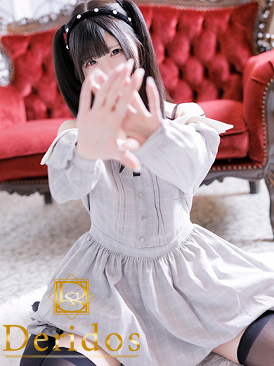 みゆ（22） の画像5枚目/でりどす(岡崎/ショップ一覧)